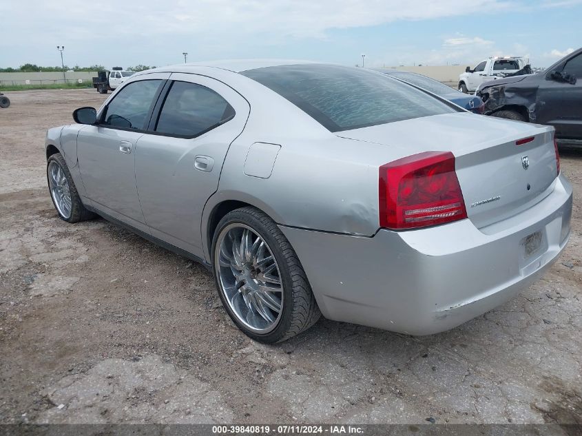 2007 Dodge Charger VIN: 2B3KA43R77H831803 Lot: 39840819