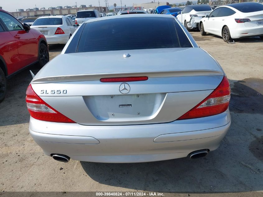 2007 Mercedes-Benz Sl 550 VIN: WDBSK71F97F132839 Lot: 39840824