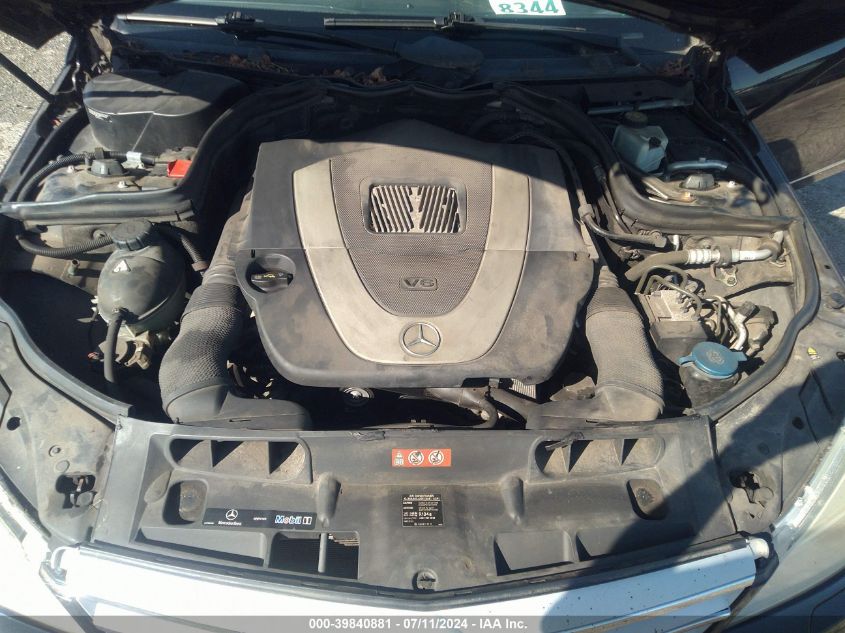 2009 Mercedes-Benz C 300 Luxury 4Matic/Sport 4Matic VIN: WDDGF81X59F220273 Lot: 39840881