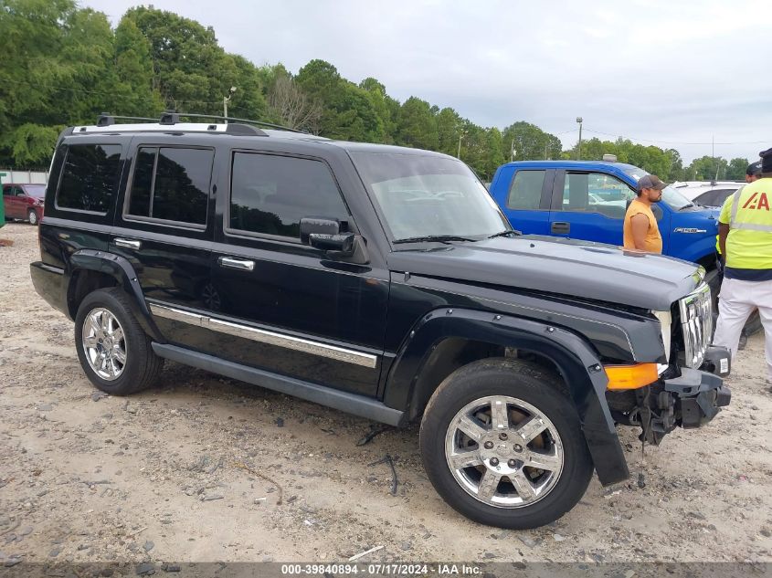 2007 Jeep Commander Sport VIN: 1J8HG48K77C663725 Lot: 39840894