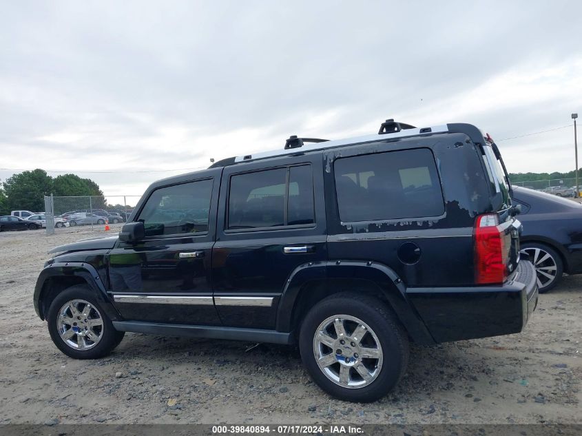 2007 Jeep Commander Sport VIN: 1J8HG48K77C663725 Lot: 39840894