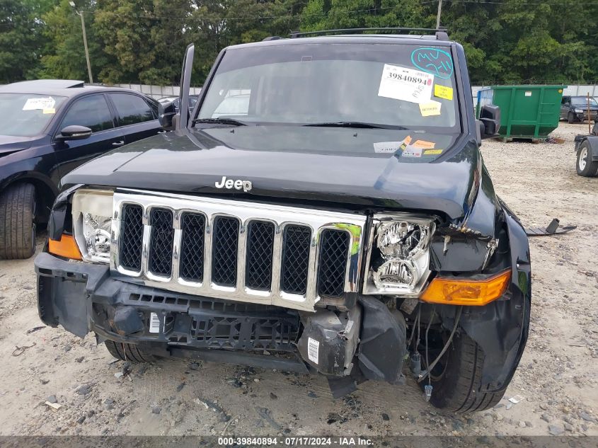 2007 Jeep Commander Sport VIN: 1J8HG48K77C663725 Lot: 39840894