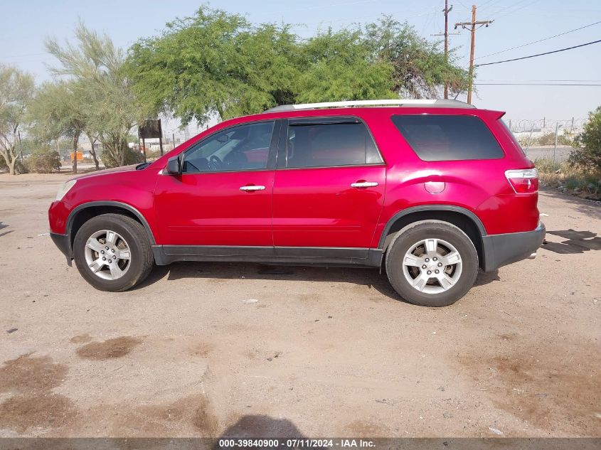 2012 GMC Acadia Sl VIN: 1GKKRNED6CJ406231 Lot: 39840900
