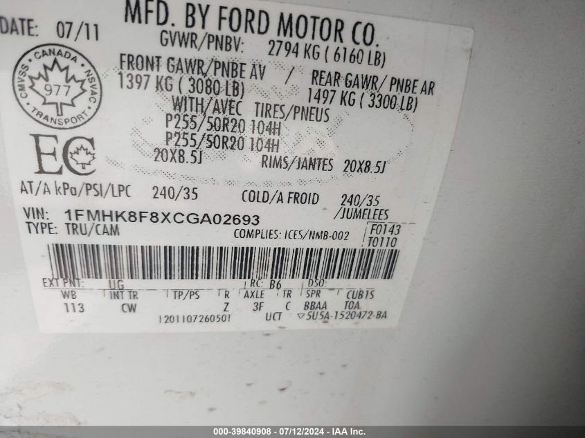 2012 Ford Explorer Limited VIN: 1FMHK8F8XCGA02693 Lot: 39840908