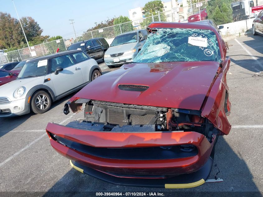 2023 Dodge Challenger Gt VIN: 2C3CDZJG9PH517535 Lot: 39840964