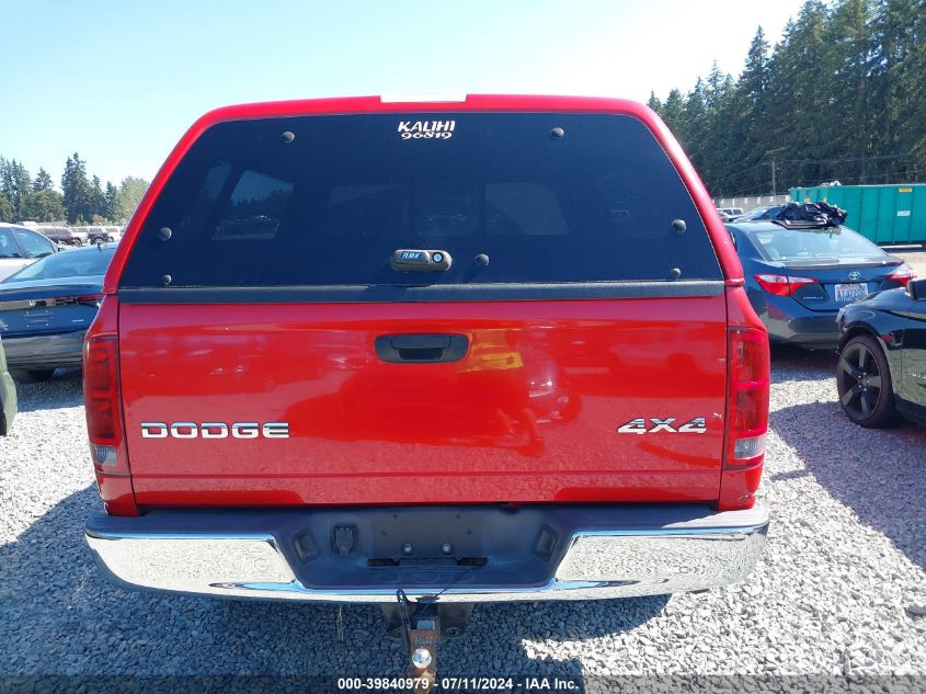 2002 Dodge Ram 1500 St VIN: 1D7HU18Z52S610120 Lot: 39840979