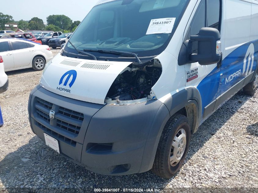 2014 Ram Promaster 3500 High Roof VIN: 3C6URVJDXEE130931 Lot: 39841007