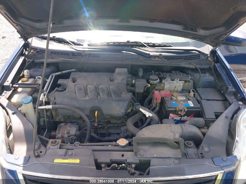 2012 Nissan Sentra 2.0 S VIN: 3N1AB6AP4CL769074 Lot: 39841008