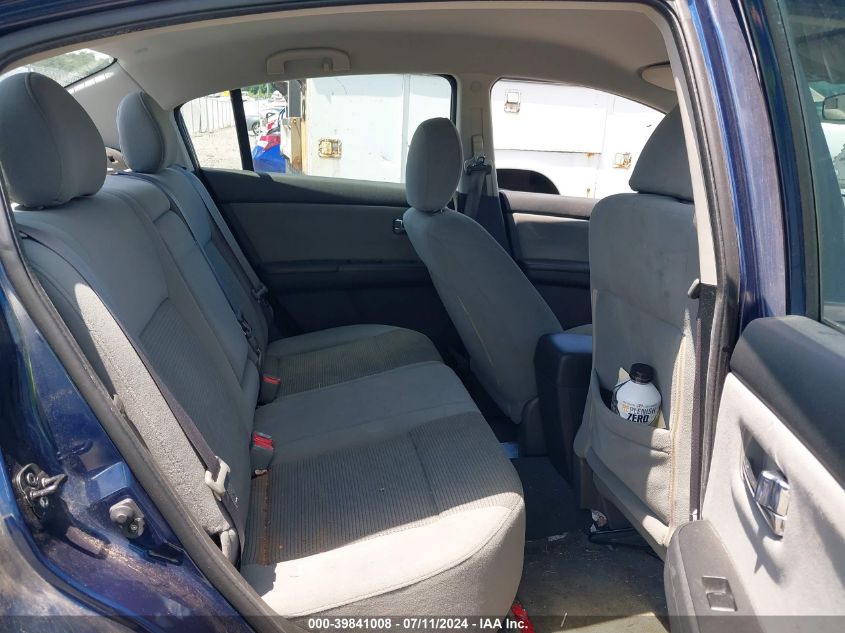 2012 Nissan Sentra 2.0 S VIN: 3N1AB6AP4CL769074 Lot: 39841008