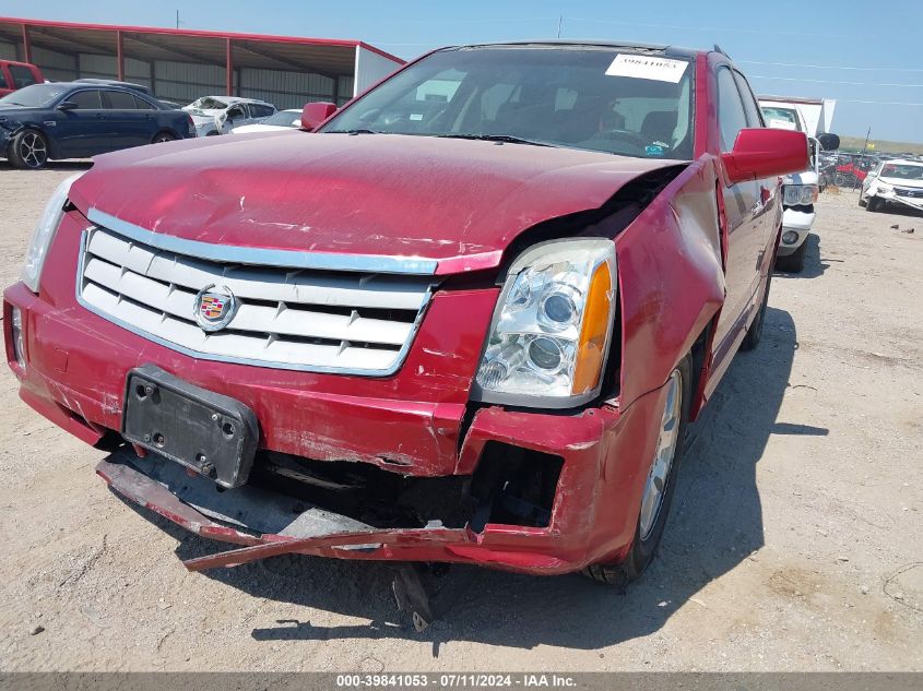 2008 Cadillac Srx V6 VIN: 1GYEE437680211619 Lot: 39841053