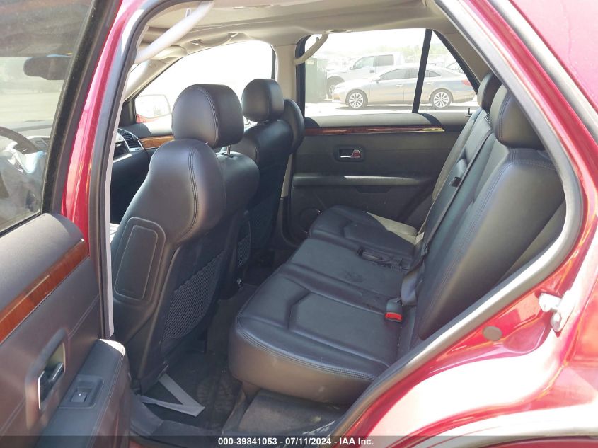 2008 Cadillac Srx V6 VIN: 1GYEE437680211619 Lot: 39841053