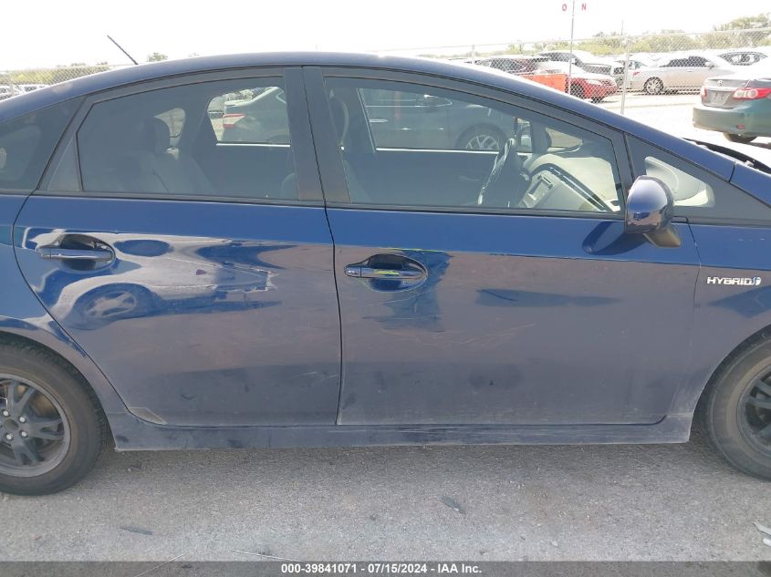 2015 Toyota Prius Two VIN: JTDKN3DU5F1987108 Lot: 39841071