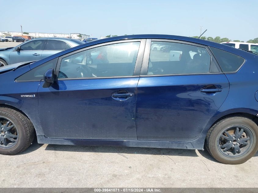 2015 Toyota Prius Two VIN: JTDKN3DU5F1987108 Lot: 39841071