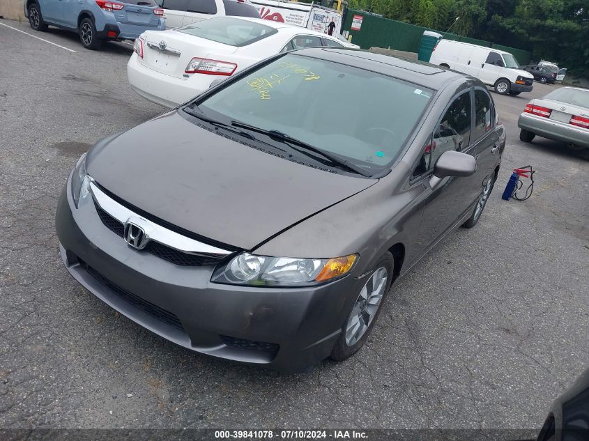 2009 Honda Civic Exl VIN: 19XFA16999E028757 Lot: 39841078