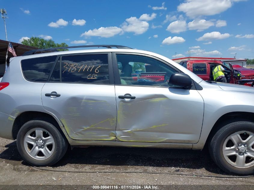 2T3BF4DV5BW088725 2011 Toyota Rav4