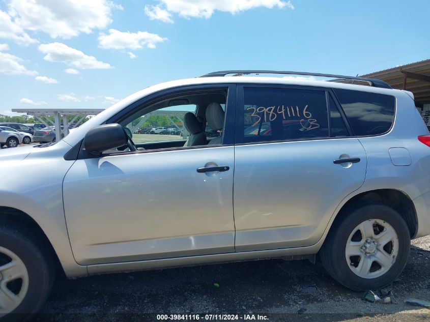 2T3BF4DV5BW088725 2011 Toyota Rav4