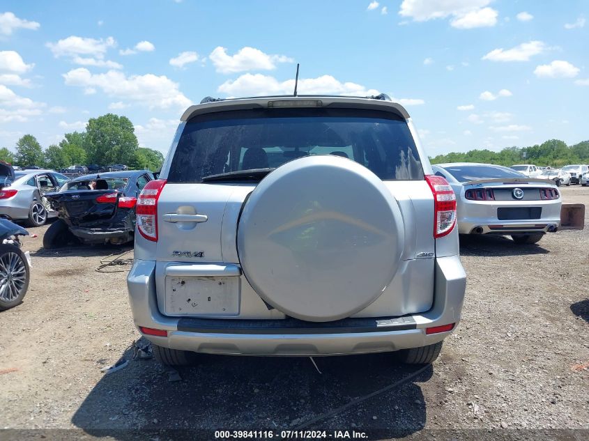 2011 Toyota Rav4 VIN: 2T3BF4DV5BW088725 Lot: 39841116