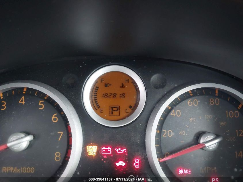 2008 Nissan Sentra 2.0 S VIN: 3N1AB61E18L685624 Lot: 39841137