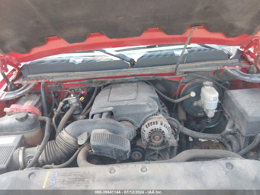 2008 Chevrolet Silverado 1500 Work Truck VIN: 1GCEC14C78Z272964 Lot: 39841144