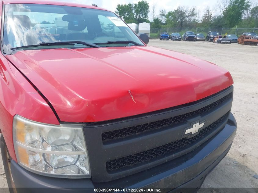 2008 Chevrolet Silverado 1500 Work Truck VIN: 1GCEC14C78Z272964 Lot: 39841144