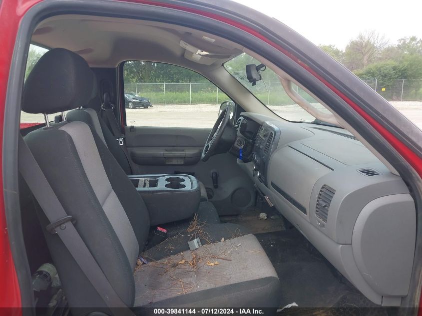 2008 Chevrolet Silverado 1500 Work Truck VIN: 1GCEC14C78Z272964 Lot: 39841144