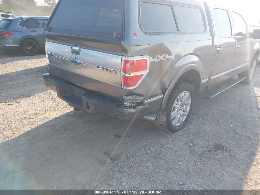 2011 Ford F-150 Platinum VIN: 1FTFW1ETXBFC97604 Lot: 39841178