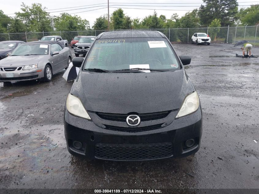 2007 Mazda Mazda5 Sport VIN: JM1CR293370143109 Lot: 39841189