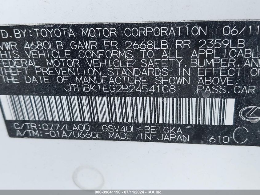 2011 Lexus Es 350 VIN: JTHBK1EG2B2454108 Lot: 39841190