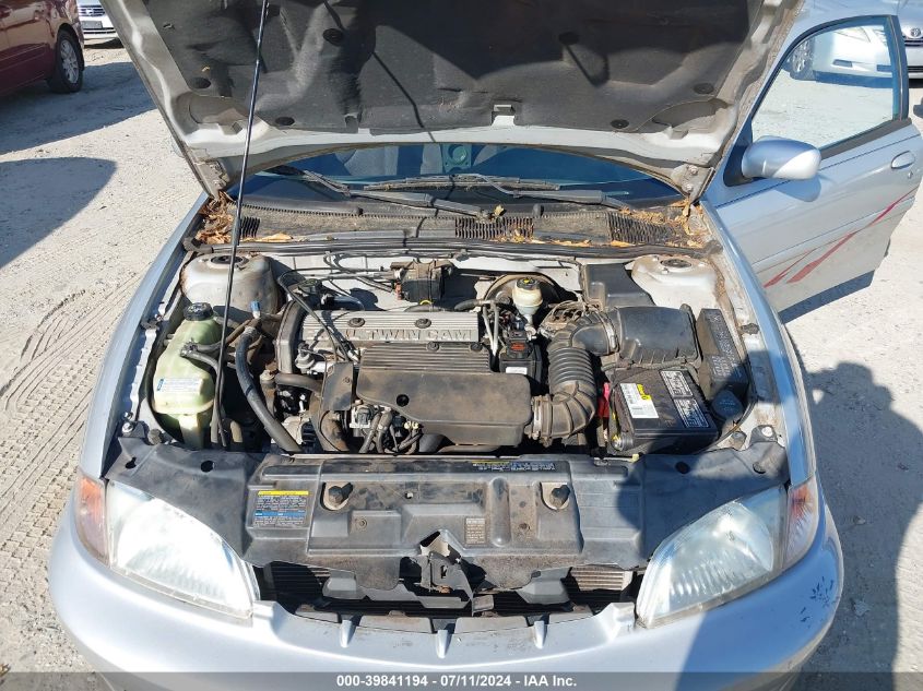 2002 Chevrolet Cavalier Z24 VIN: 1G1JH12T027157816 Lot: 39841194