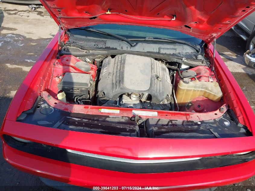 2012 Dodge Challenger R/T VIN: 2C3CDYBT3CH267516 Lot: 39841203