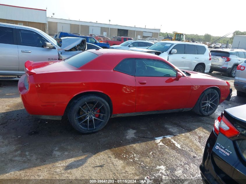 2012 Dodge Challenger R/T VIN: 2C3CDYBT3CH267516 Lot: 39841203