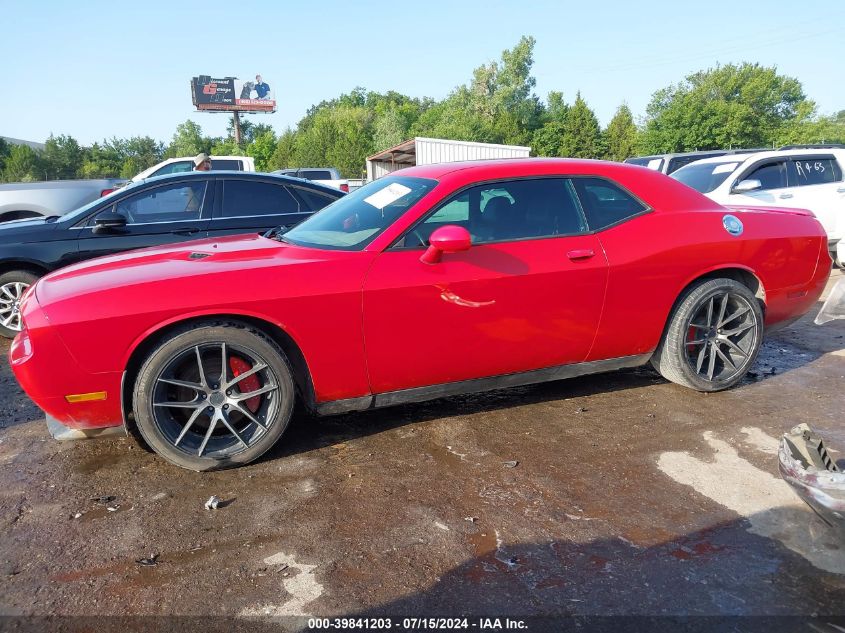 2012 Dodge Challenger R/T VIN: 2C3CDYBT3CH267516 Lot: 39841203