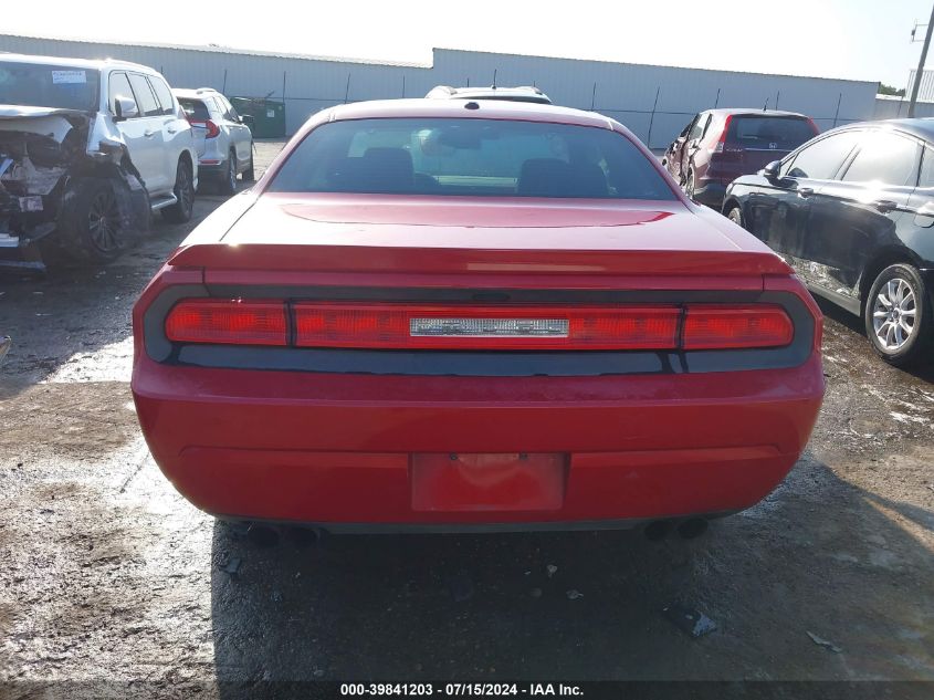 2012 Dodge Challenger R/T VIN: 2C3CDYBT3CH267516 Lot: 39841203
