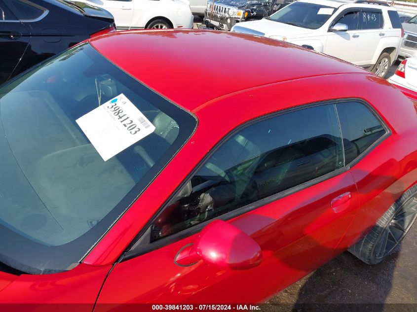 2012 Dodge Challenger R/T VIN: 2C3CDYBT3CH267516 Lot: 39841203