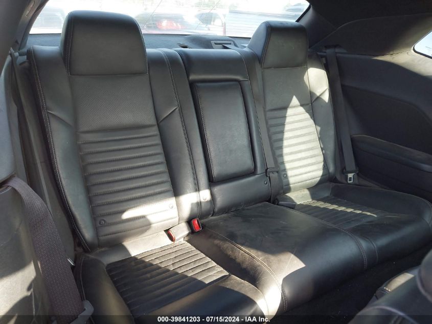 2012 Dodge Challenger R/T VIN: 2C3CDYBT3CH267516 Lot: 39841203