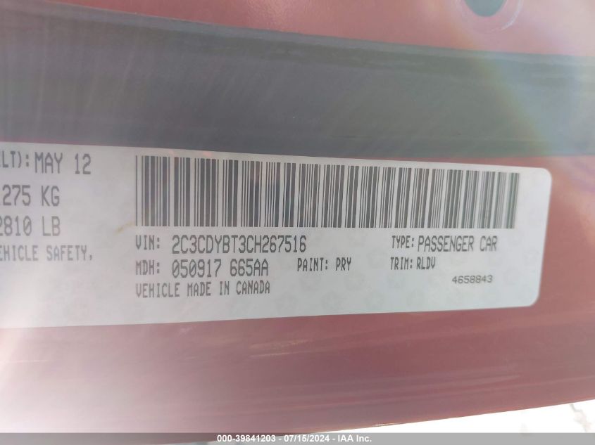 2012 Dodge Challenger R/T VIN: 2C3CDYBT3CH267516 Lot: 39841203