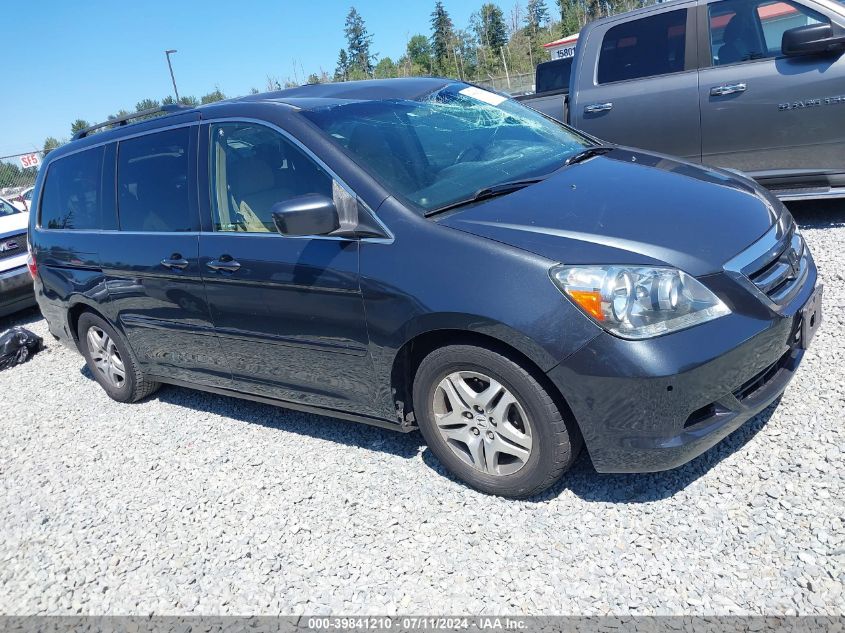 2006 Honda Odyssey Ex VIN: 5FNRL38436B462635 Lot: 39841210