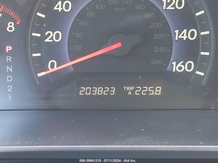 2006 Honda Odyssey Ex VIN: 5FNRL38436B462635 Lot: 39841210