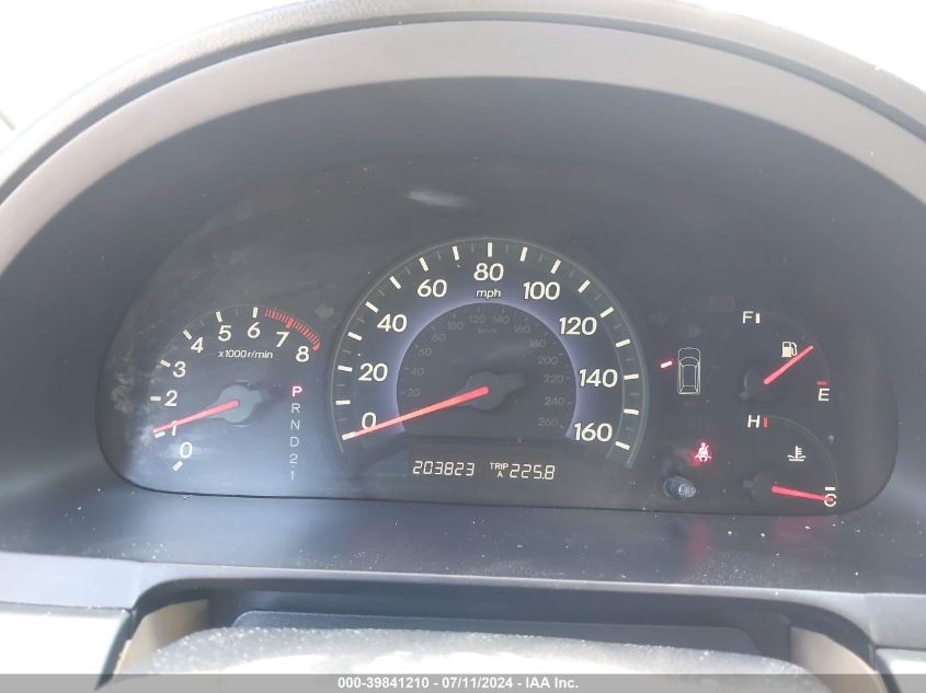 2006 Honda Odyssey Ex VIN: 5FNRL38436B462635 Lot: 39841210