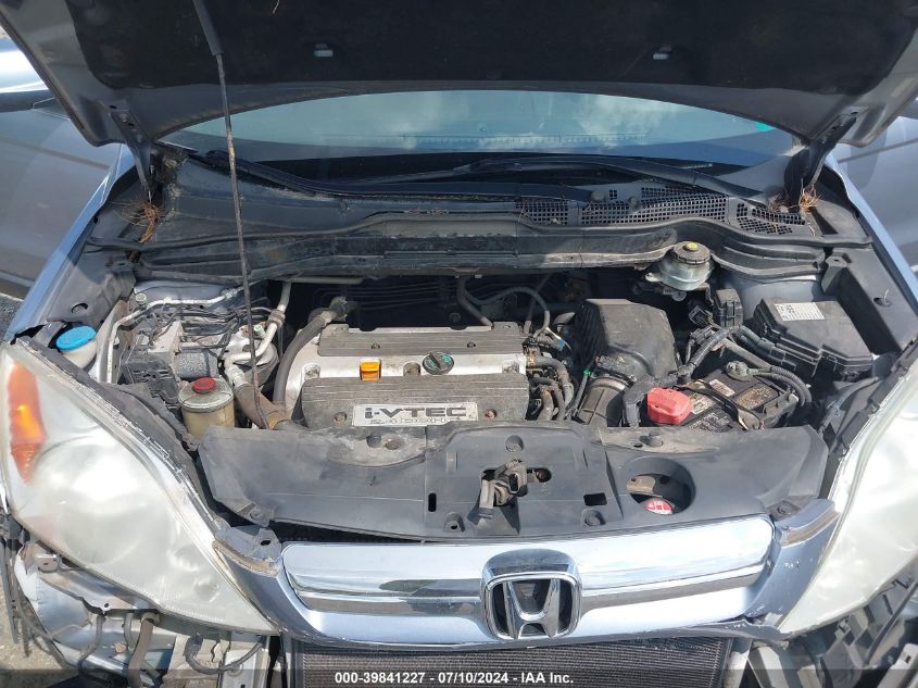 2009 Honda Cr-V Ex-L VIN: 5J6RE48729L032164 Lot: 39841227