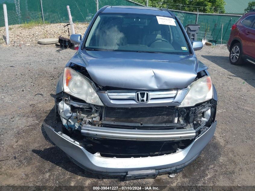 2009 Honda Cr-V Ex-L VIN: 5J6RE48729L032164 Lot: 39841227