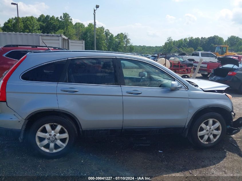 2009 Honda Cr-V Ex-L VIN: 5J6RE48729L032164 Lot: 39841227