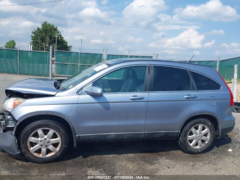 2009 Honda Cr-V Ex-L VIN: 5J6RE48729L032164 Lot: 39841227