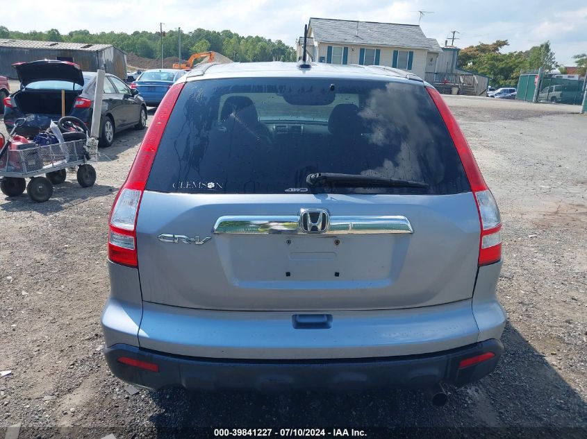 2009 Honda Cr-V Ex-L VIN: 5J6RE48729L032164 Lot: 39841227