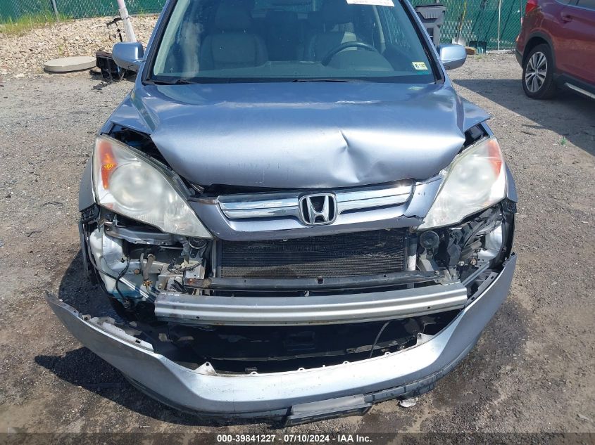 2009 Honda Cr-V Ex-L VIN: 5J6RE48729L032164 Lot: 39841227