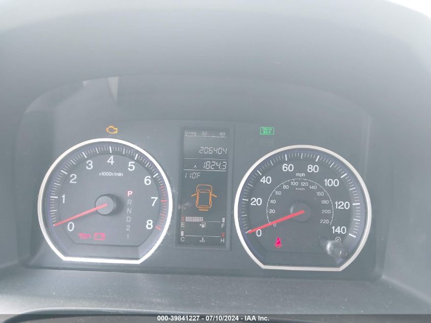 2009 Honda Cr-V Ex-L VIN: 5J6RE48729L032164 Lot: 39841227