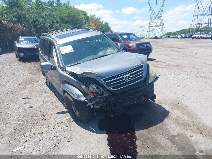 2005 Lexus Gx 470 VIN: JTJBT20X350088202 Lot: 39841241