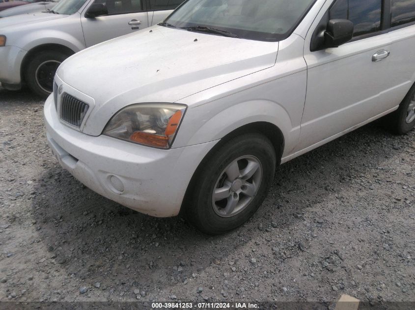 2007 Kia Sorento Lx VIN: KNDJD736675734513 Lot: 39841253
