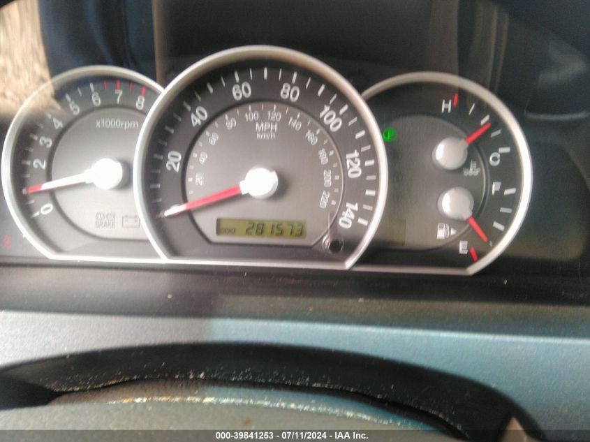 2007 Kia Sorento Lx VIN: KNDJD736675734513 Lot: 39841253