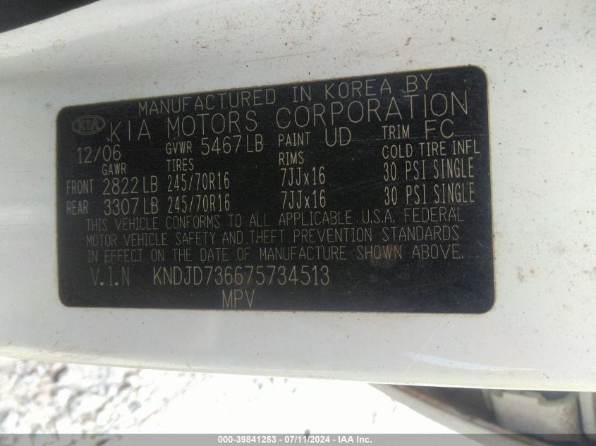 2007 Kia Sorento Lx VIN: KNDJD736675734513 Lot: 39841253